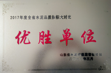 PG电子·(中国)官方网站